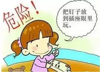 铜铝复合暖气片